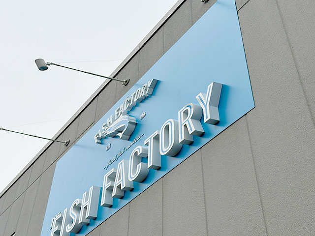 企業の看板【東京・神奈川・千葉】